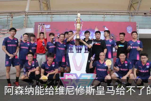 阿森纳能给维尼修斯皇马给不了的关键待遇 转会更新后金球奖得主渴望被欣赏